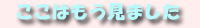 u͂܂vւ悤