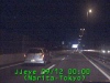 j0209120000.jpg