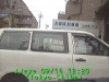 j0209141220.jpg