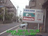 j0209141235.jpg