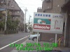 j0209141238.jpg