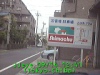 j0209141241.jpg