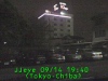 j0209141940.jpg