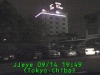 j0209141949.jpg