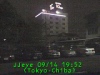 j0209141952.jpg