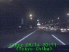 j0209142010.jpg