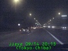 j0209142013.jpg