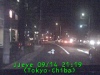 j0209142119.jpg