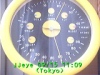 j0209151109.jpg