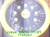 j0209151121.jpg