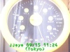 j0209151124.jpg