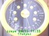 j0209151133.jpg