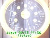 j0209151136.jpg