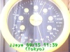 j0209151139.jpg