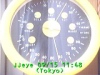 j0209151148.jpg