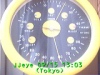 j0209151303.jpg