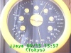 j0209151357.jpg