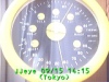 j0209151415.jpg