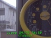 j0209151639.jpg