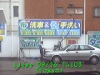 j0209161403.jpg