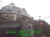 j0209171019.jpg