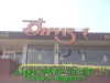 j0209191213.jpg