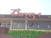 j0209191216.jpg