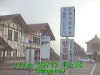 j0209191656.jpg