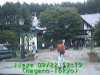 j0209221219.jpg