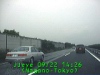j0209221426.jpg