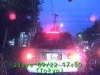 j0209221750.jpg