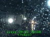 j0209222008.jpg