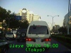 j0209241600.jpg