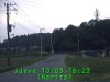 j0210031623.jpg