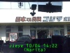 j0210041422.jpg