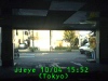j0210041552.jpg