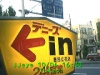 j0210041630.jpg