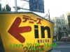 j0210041636.jpg