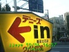 j0210041657.jpg