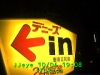 j0210041908.jpg