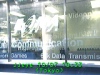 j0210071033.jpg