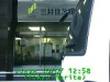 j0210071258.jpg
