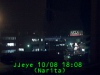 j0210081808.jpg