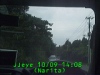 j0210091408.jpg