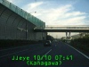 j0210100740.jpg
