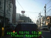 j0210121328.jpg
