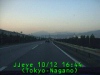 j0210121644.jpg