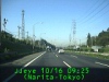 j0210160925.jpg