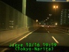j0210161919.jpg
