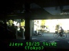 j0210251442.jpg